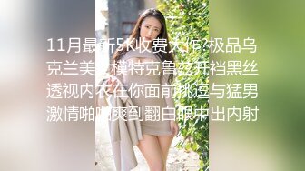 520的惊吓终究被戴了绿帽子淫人妻者妻终被人淫怒操！