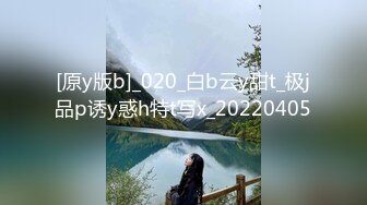 蠟八喝了兩碗十全大補湯和新婚小媳婦幹了足足一小時才射