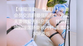 网红豆芽姐精彩剧情演绎第3部 寂寞少妇故意陷害外卖小哥只为了能挨上一炮