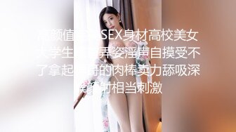 无水印11/22 制服诱惑性感女警蜜穴救援大屌爆刺丝袜高跟玩弄尤物VIP1196