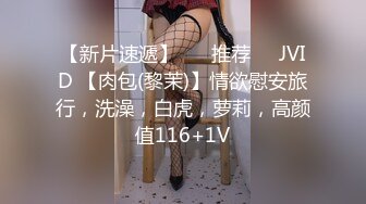 麻豆传媒 兔子先生监制 TZ093-AV1淫女好呻吟