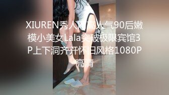 2024年2月安徽良家小少妇【海棠月色】有点儿腼腆有点儿骚，大奶子，家中性爱黑丝记录，刺激！ (1)