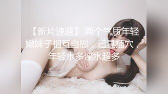 【搞黄第一名】大学生嫖妓，苗条小少妇，美腿蜜桃臀，掰开舔逼爽的颤抖，激情爆操爽歪歪！