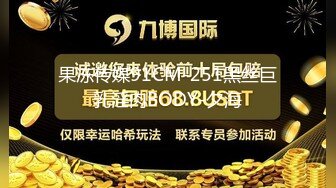 12/21最新 偷拍大二表妹洗澡身材苗条下面一小撮毛很是性感VIP1196