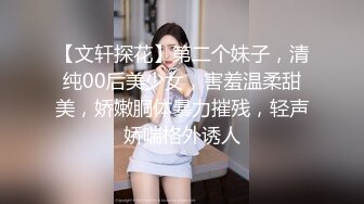 Roxy夺走小婊弟初婚 无套中出计划1