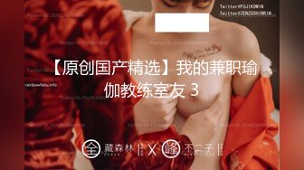 【上】高清无码～裁缝大叔X西装小奶狗 大屌干骚菊 无套内射～