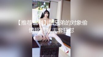  白毛女友舔完再给我戴套