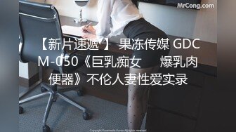 这样的女孩一般人驾驭不住,上位转圈扭动疯狂索取精液