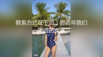 后入白嫩嫩的老婆，把玩屁股