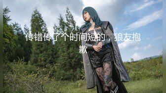 ?御姐女神? 最新极品推特网红尤物女神▌桥本香菜▌女审讯官肉棒惩罚 旗袍肉丝足交挑逗 浪臀蜜穴榨干精囊