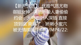 NTR骚妻性感极品崇黑讨黑BBC女神【爱已婚少妇】私拍②，被黑驴屌花式爆肏3P生猛