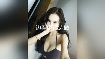 爆操白嫩粉穴小美女