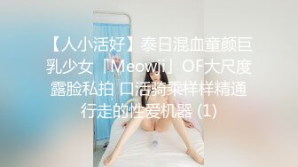 千火玫瑰