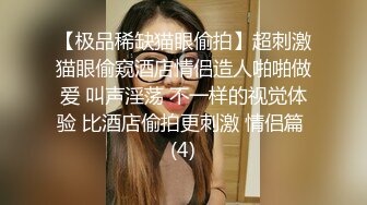 -生活所迫无奈下海的极品少妇【小阿姨来了】挤奶 抠逼 操逼 样样精彩 (5)