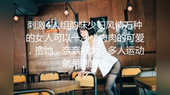 国外女打架