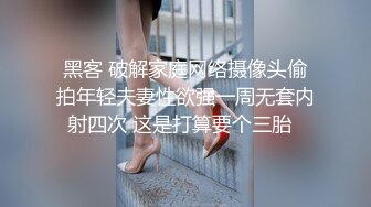    [中文字幕] VEC-608 交友軟體把上的人妻是學生時期的超一軍女子… 君島美緒