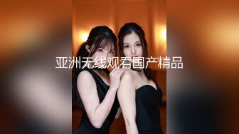 媳妇去公司我偷偷回家疯狂内射穿情趣丝袜的大姨子被女上位差点榨干