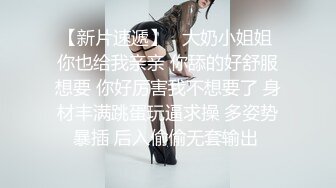 91长屌猛男酒店开房双飞爆草九零后姐妹花，颜射妹妹的脸上一脸精子