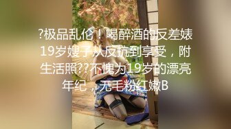 【新片速遞】 偷拍~【妹妹女子会所】❤️贵妇专享~专业手法按摩理疗私密spa~惬意午后休闲时光❤️释放完疲惫好满足！[1.03G/MP4/01:55:25]