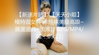 女神綺里嘉 俏皮可愛與溫柔體貼 這般動人十足的女仆各位紳士不要錯過了哦