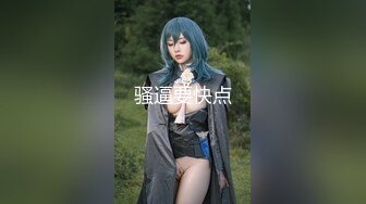 学院风眼镜大学学姐放假居家撩骚,美艳红丝袜撩人心弦,M腿张开美鲍尽收眼底