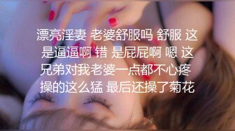 ❤️性感尤物女神❤️极品长腿反差尤物〖苏浅浅〗福利私拍气质风情万种的小姐姐清纯诱惑完美结合，酥到骨头里