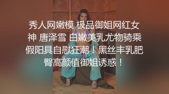 妹子刚走应观众要求叫回来近距离特写深喉口交摸逼调情一番