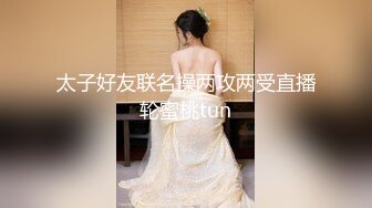 大奶熟女人妻吃鸡啪啪 我要你进来 啊啊宝贝快点射给我 身材丰腴 撅着大屁屁被猛怼 骚逼抠的求操 无套内射