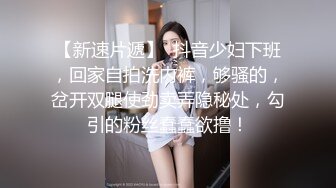 熟女阿姨 被小伙舔逼啪啪 浪叫不止 操一半要求戴套 可惜哥们让阿姨上位骑乘霍霍不久就射了