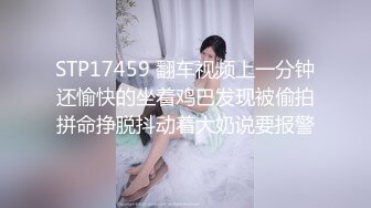 SPA水疗桑拿会所身段苗条年轻美女技师给客人全套服务人瘦奶大前凸后翘极品炮架子连续干了2炮