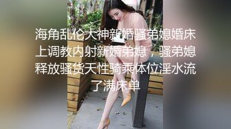 公共厕所少妇