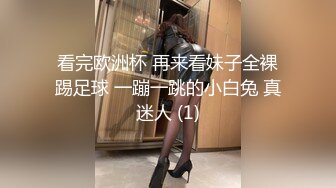 爸爸宝宝叫的骚不骚 极品尤物气质女神 人美又风骚 床上骚话不停爸爸,用力干我!喜欢宝宝这样骚吗要被爸爸操死了~啊!