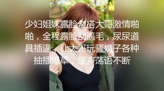 《重磅泄密★无水》露脸才是王道！极品反差婊172美腿淫荡母狗教师【钟雅姿】债务危机用身体相抵完整版