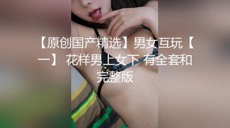  高颜值美女吃鸡啪啪 撅着屁屁被无套猛怼 深喉爆吃精