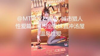 [新]FC2-PPV-4345074 我要上瘾了，她是一个美丽的女孩玩弄阴部喷出很多水