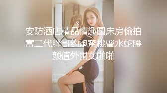 少妇被嫩男抚摸勾起欲火