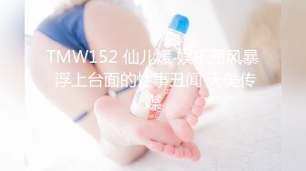 嫩模女友漏脸输出