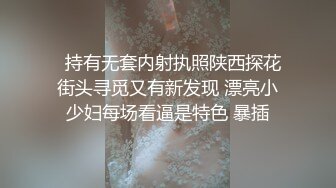 商场厕拍系列59 身材苗条皮肤白的妹子卫生巾超大