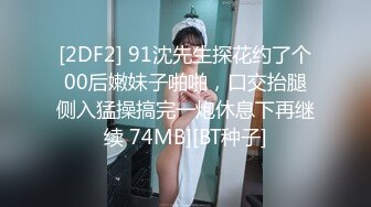 抖陰影業 DYPE001 興風作浪的姐姐 第一集 女優海選篇