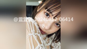 2024年1月成都美女高颜值反差【果果有点乖】大尺度插屄玩穴合集10小时(上) 生活照，看着这脸蛋真极品 (3)