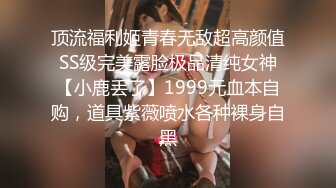 爆网红美少女『雾枝姬』-全裸且多汁 粉穴全方位展示玩出白浆