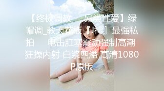 后入03年小母狗