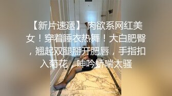 母狗在家潮吹 男朋友在买菜 叫声可射