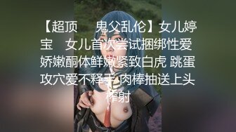 【新片速遞】   《台湾情侣泄密》美女护士和前男友之间的私密❤️被渣男分手后曝光