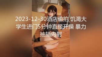 2/9最新 麻豆传媒MDX-0209骚女色诱音乐才子玩弄粉B换学费VIP1196