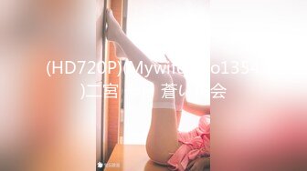 后插93嫩！女友，PP很弹，超爽！