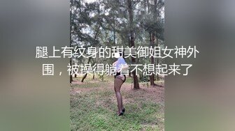 【极品骚货脸穴同框】香港椒乳网红『mely』眼镜婊与男友居家性爱啪啪私拍 脸穴同框 乘骑位肥臀很有视觉冲击力 (5)