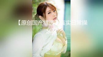 小马丶寻花深夜紫色T恤马尾妹纸