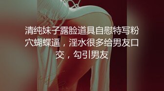  小女友 我开始录了 不要 不能录 老公 大奶妹子第一次啪啪录像很害羞 贵在真实