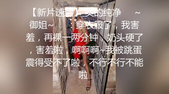 【自整理】足控必看，欧美女人的足底也是这么性感诱人，勾人心弦！Alinity 最新流出视频合集【325V】 (5)